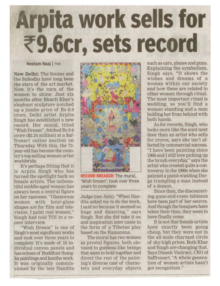 Latest News